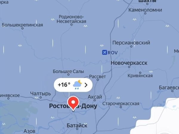 Водителей Ростовской области предупредили о риске ДТП из-за дождя