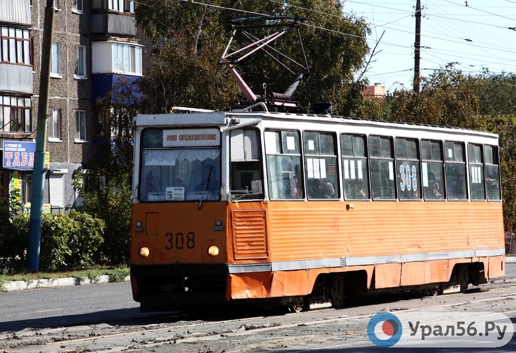 Трамвайный вагон в Орске, фото из архива
