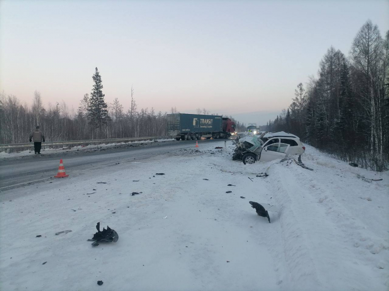 photo_2026-01-26_09-14-16