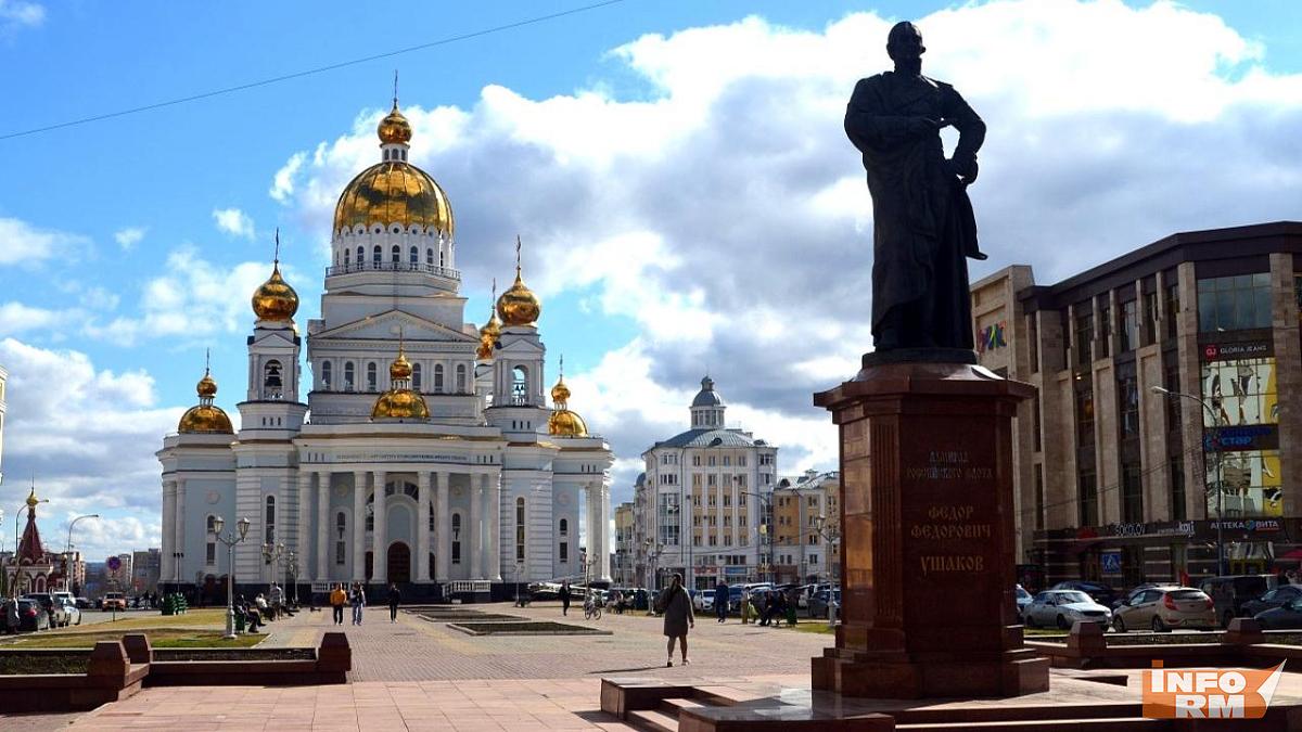 Саранск отмечает Всемирный день туризма фестивалем «ПУТЕШЕСТВУЕ.М» 