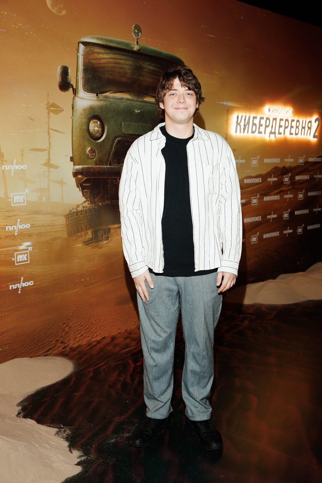 В автоступе по галактике: Софья Лебедева, Артём Семакин и Алексей Лукин