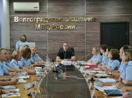 JPG Файл