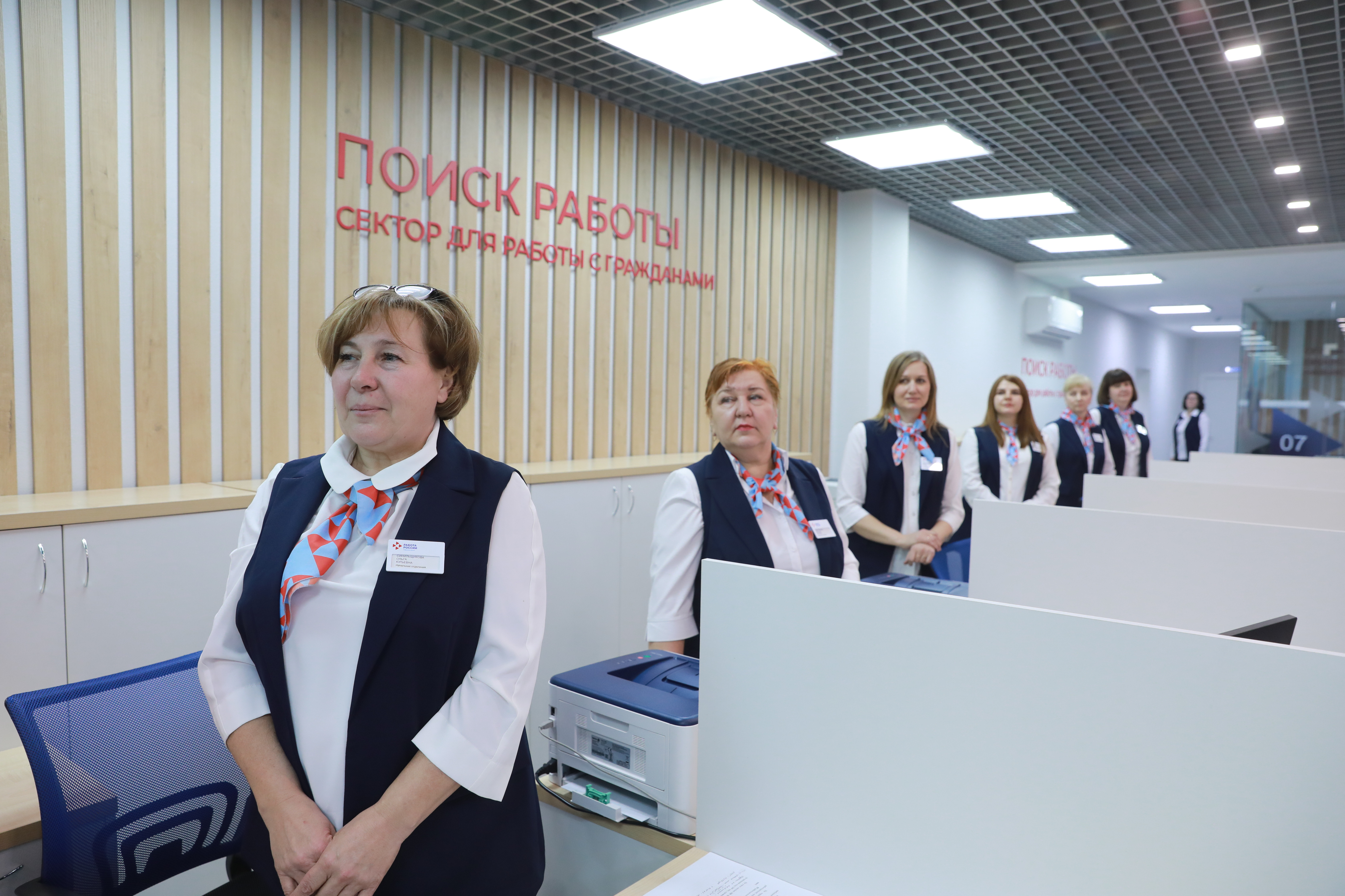 Работа в данилове. Данилова парк. Парк в данилове ростовской области. Данилов советская площадь. Данилов ярославская область.