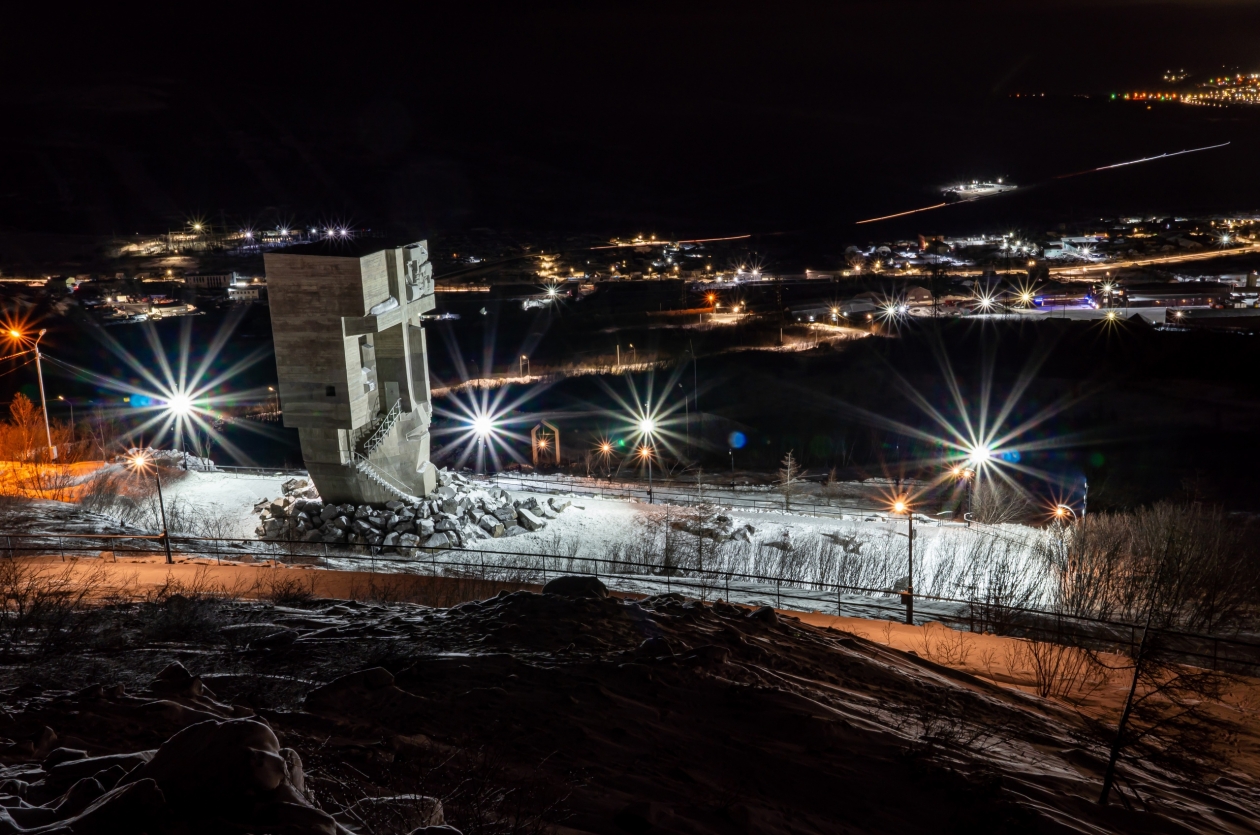 Профессиональные фотографии магадан. Минус магадан круг. Магадан спеть. Магадан круг караоке. Магадан спеть.