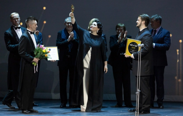 Вручение наград первого Международного конкурса вокалистов и концертмейстеров Хиблы Герзмава