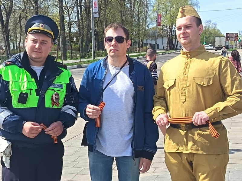 JPG Файл