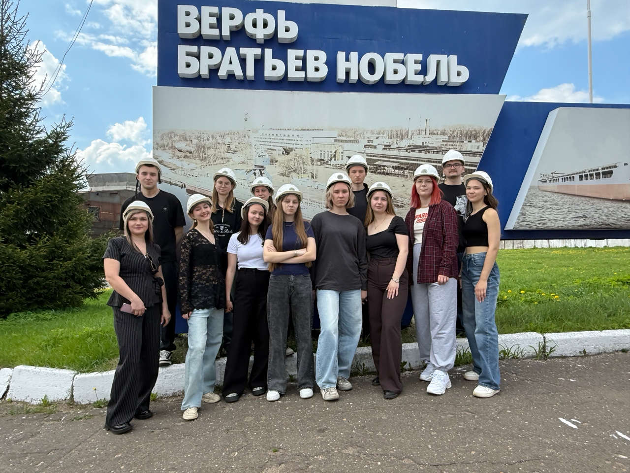 Студенты РГАТУ познакомились с производством на «Верфи братьев Нобель»