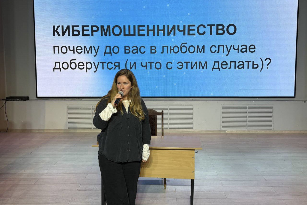 photo_2025-10-24 12.30.24.jpeg