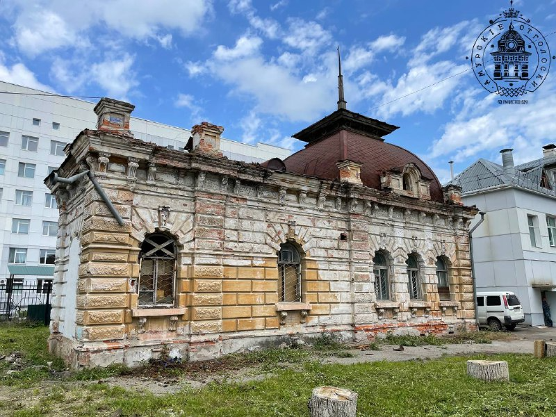 Амур отголоски