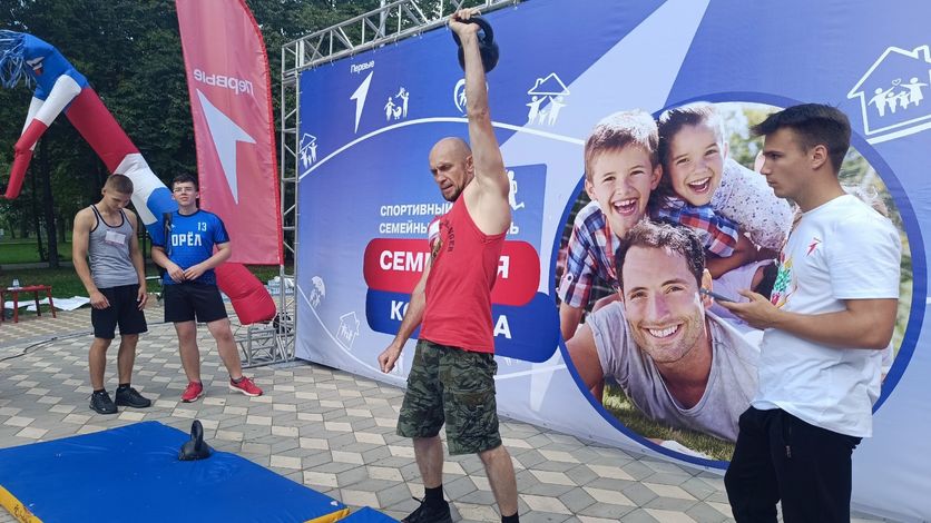 Фестиваль спортивных семей. Спортивная семья пласт 2017 год.