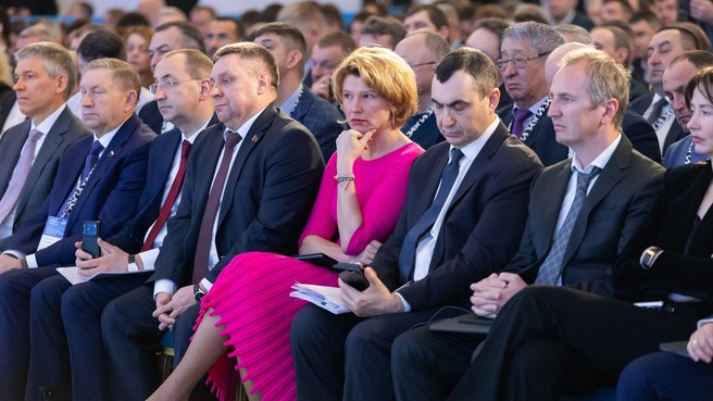 Пленарное заседание XVII Съезда Национального союза производителей молока