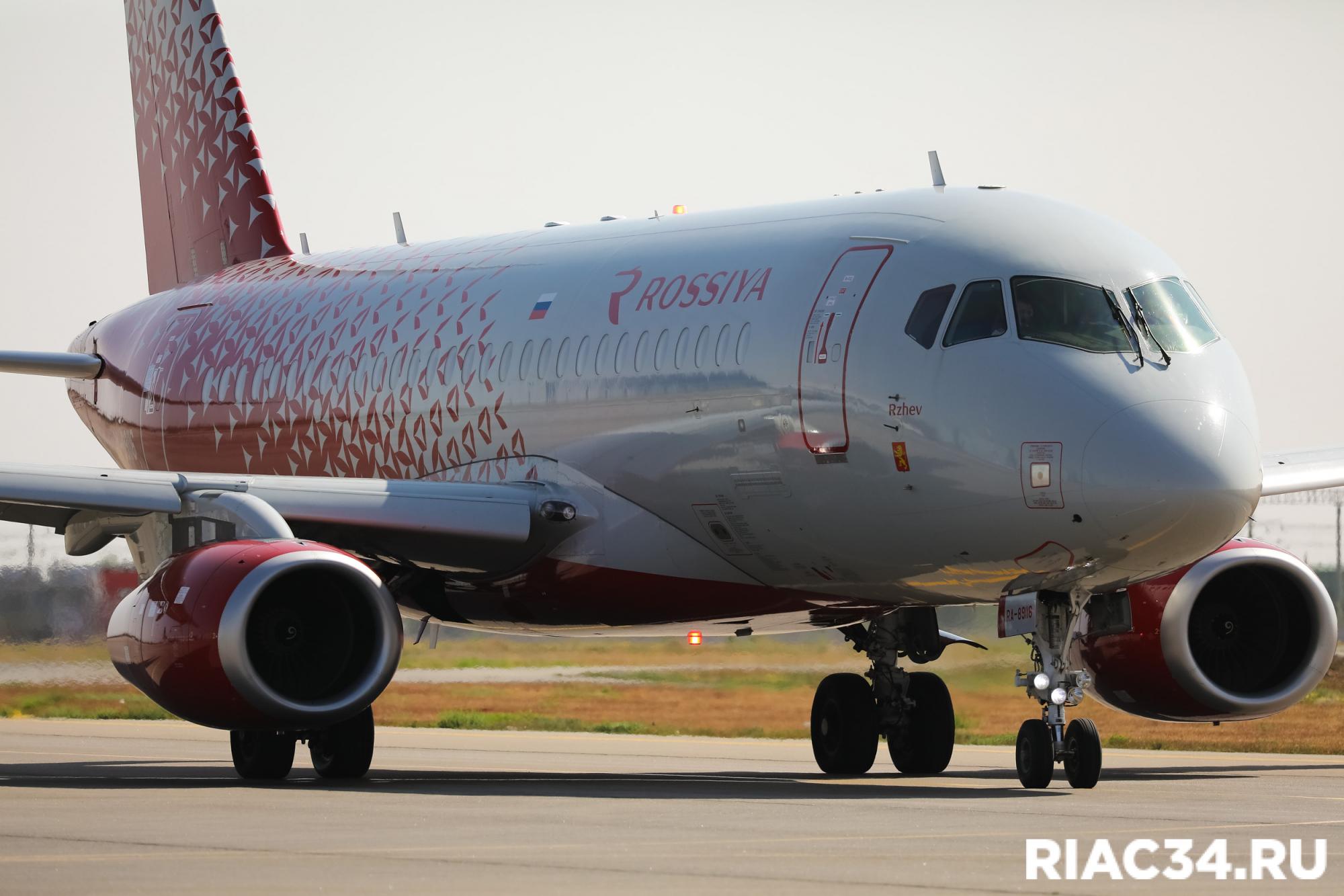 самолет с лицом. сколько стоит билет в махачкалу. сколько стоит билет санкт петербург махачкала. санкт петербург махачкала на самолете билеты цена. новая авиакомпания россия.