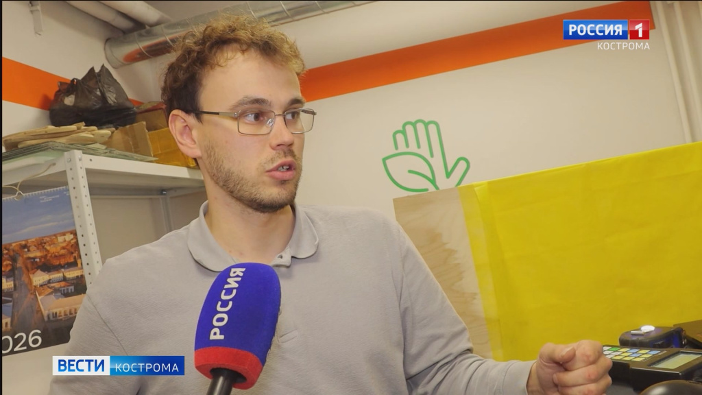 свеза.mp4_snapshot_00.53.317.jpg