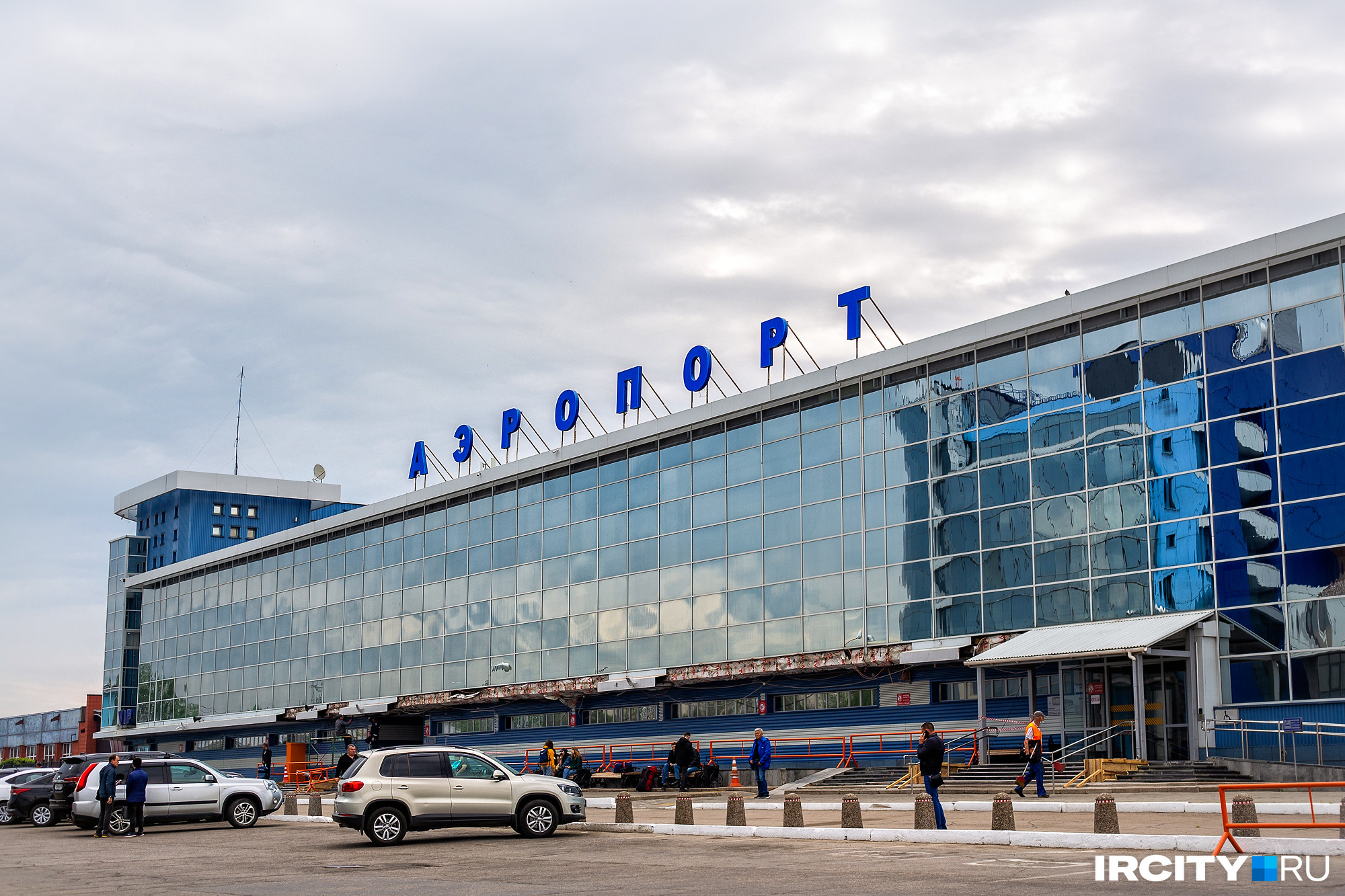 здания аэропортов в москве