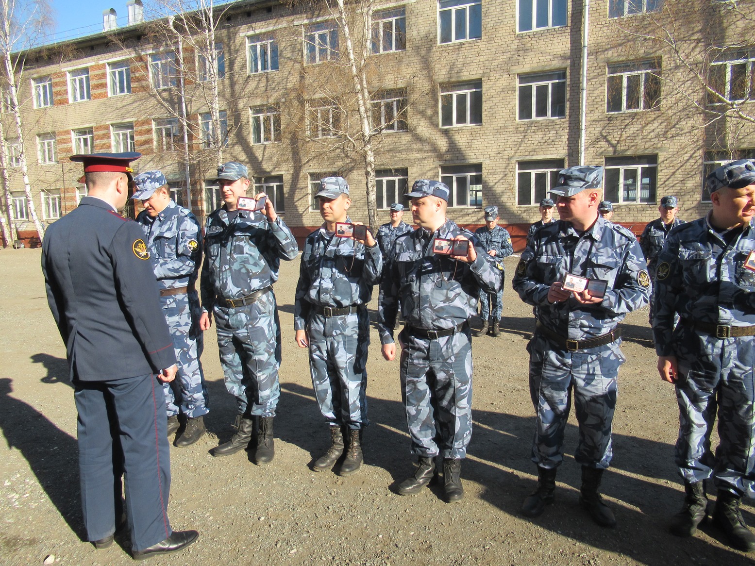 Полк охраны и конвоирования подозреваемых и обвиняемых инн