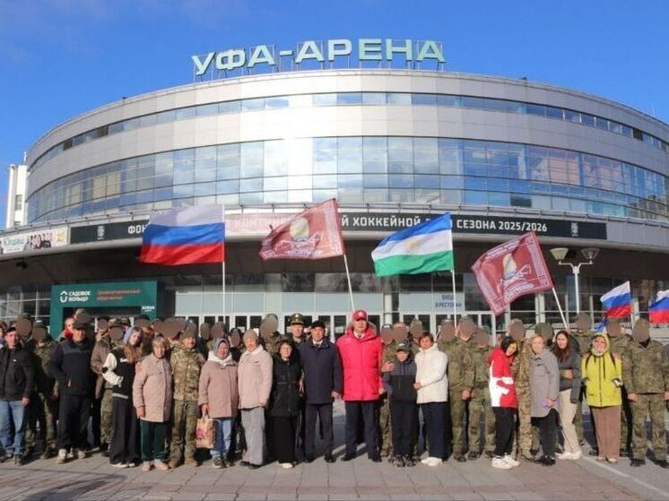 Из Уфы в зону СВО после отпуска проводили группу военнослужащих