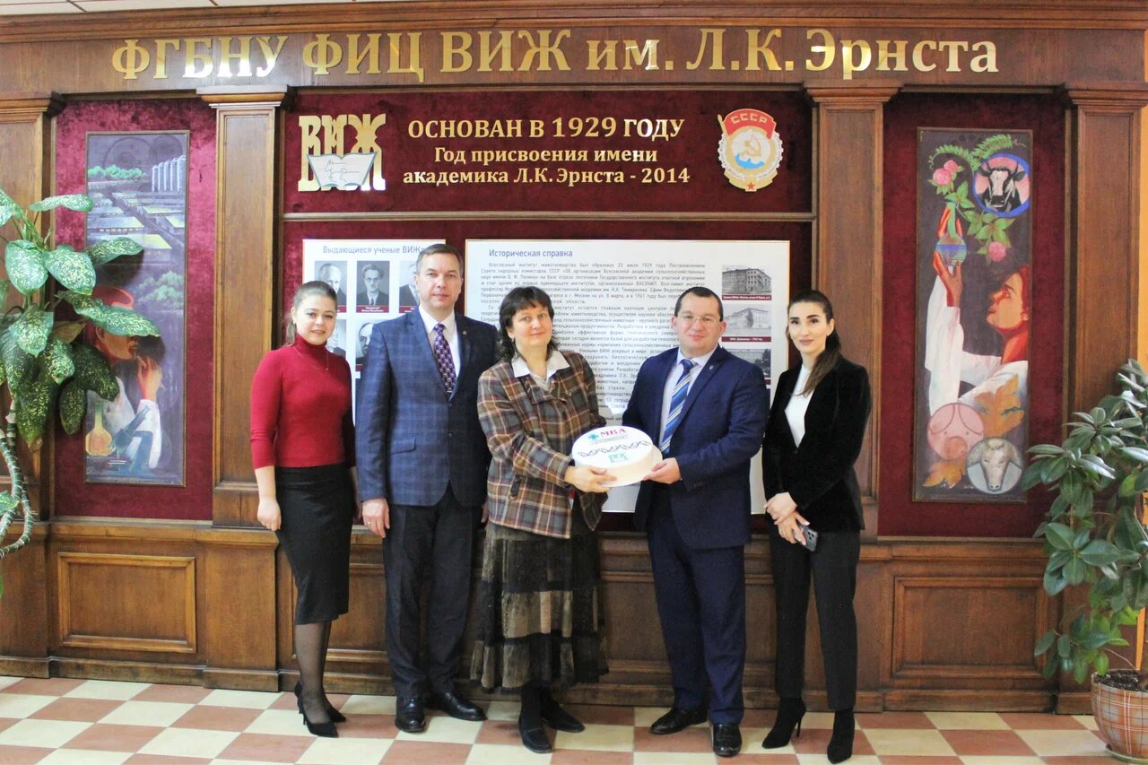 внии животноводства им. федерального исследовательского центра животноводства. эрнст генетик. нии животноводства им эрнста лого. курчатовский геномный центр.