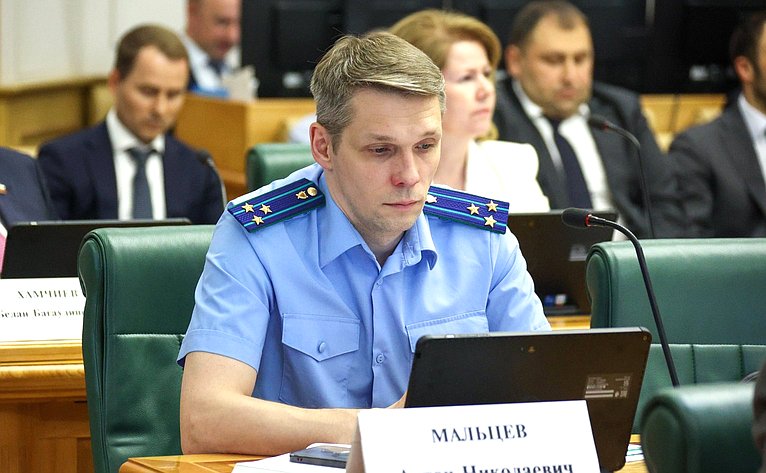 Парламентские слушания Комитета Совета Федерации по аграрно-продовольственной политике и природопользованию «О ходе реализации национального проекта «Экологическое благополучие»»