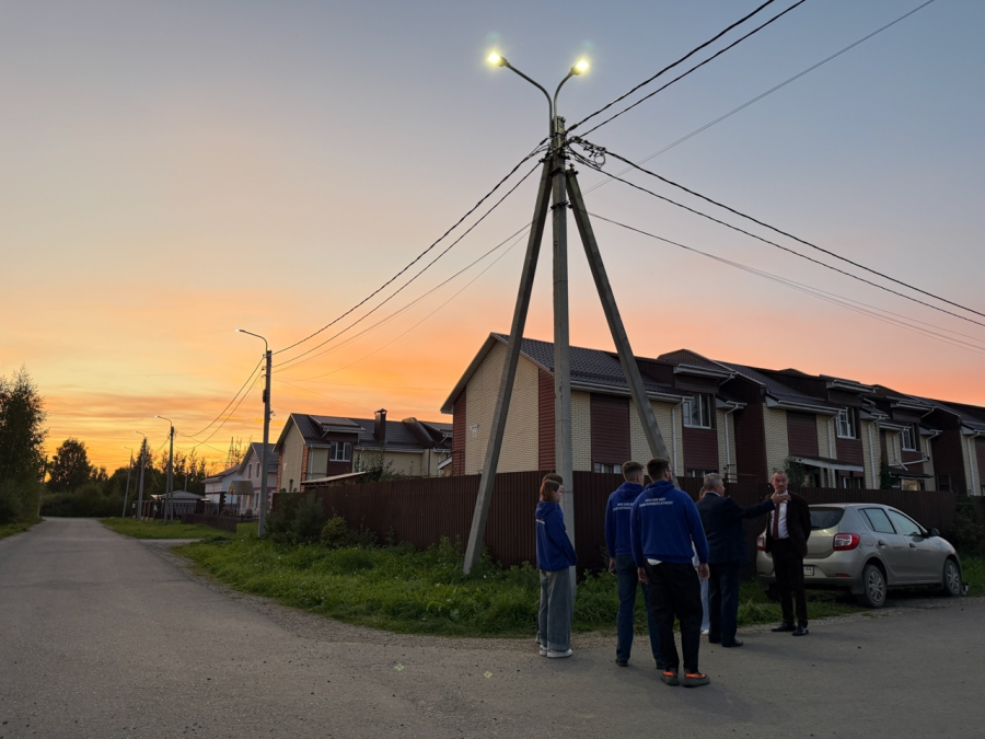 Проверка уличного освещения