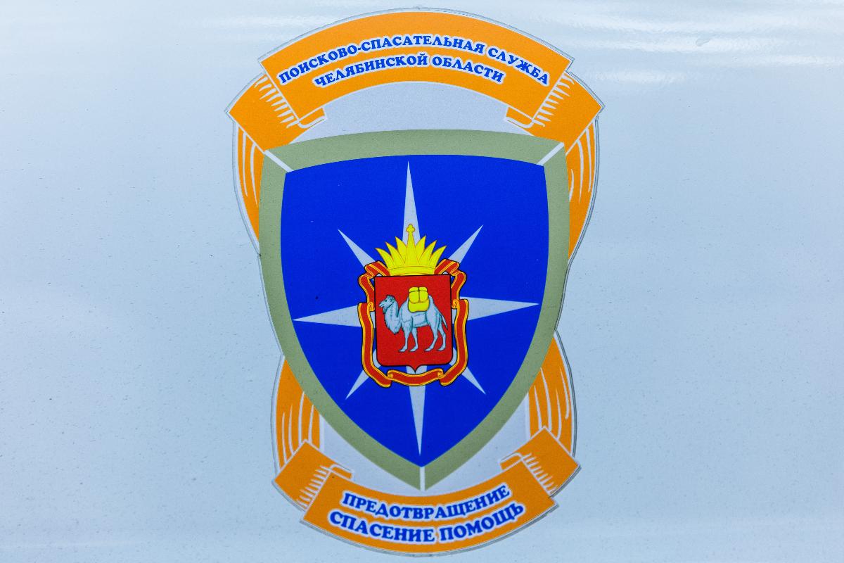 Пятерых заблудившихся грибников спасли на Южном Урале в минувшие выходные