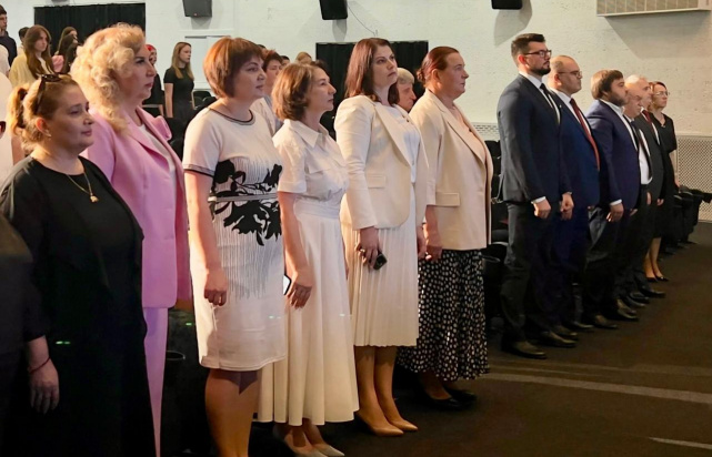 Об открытии Всероссийского молодежного юридического форума «ЮрКавказ» - 2025