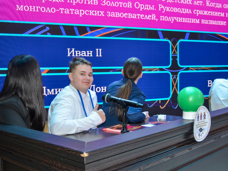 JPG Файл