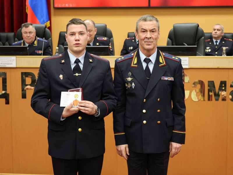 JPG Файл