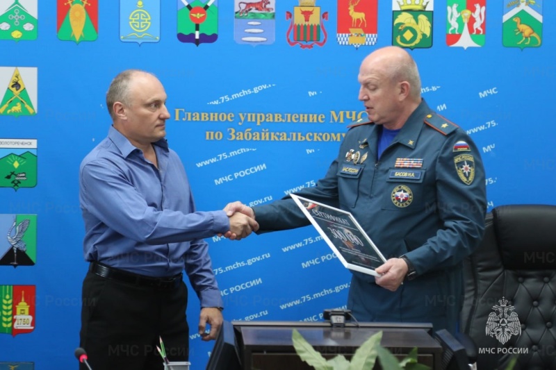 МЧС Забайкалья направило 1 миллион рублей в поддержку участников СВО