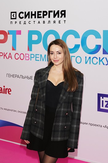 Анжелика Каширина