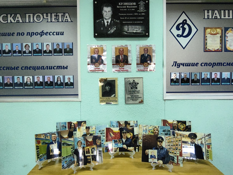 JPG Файл