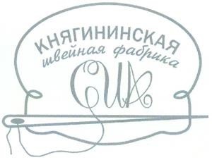 Директор фабрики в Нижегородской области арестован по делу о взятках Минобороны