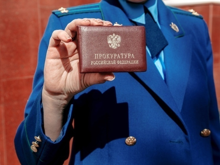 В школе Тверской области было небезопасно