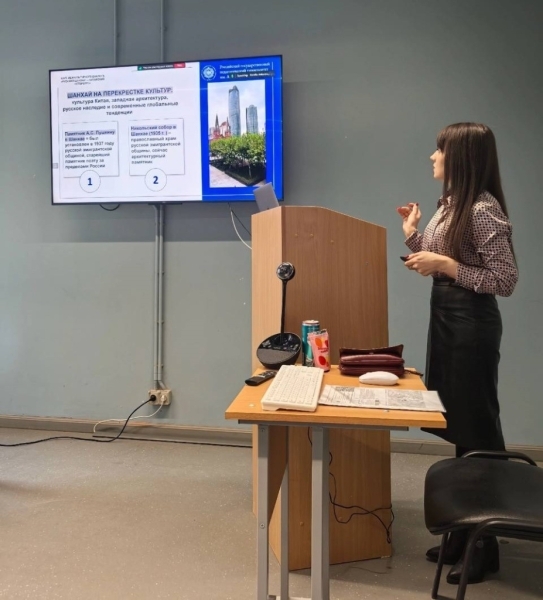 «Русский Шанхай – китайский Петербург»: итоги проекта в России