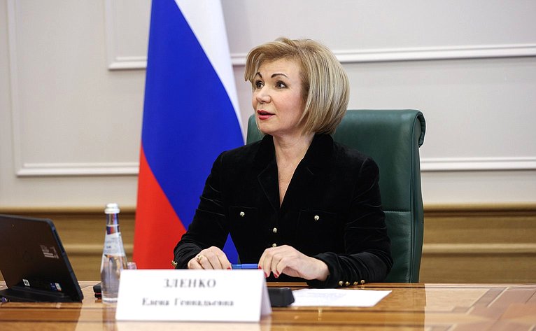 Елена Зленко