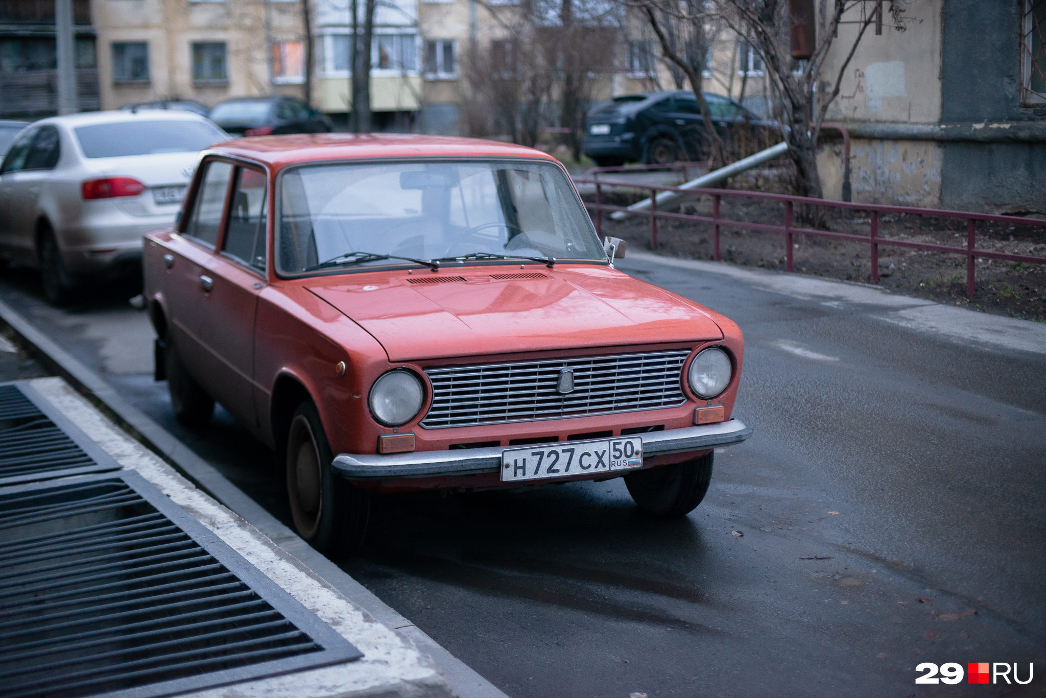копейка и 11 отличия