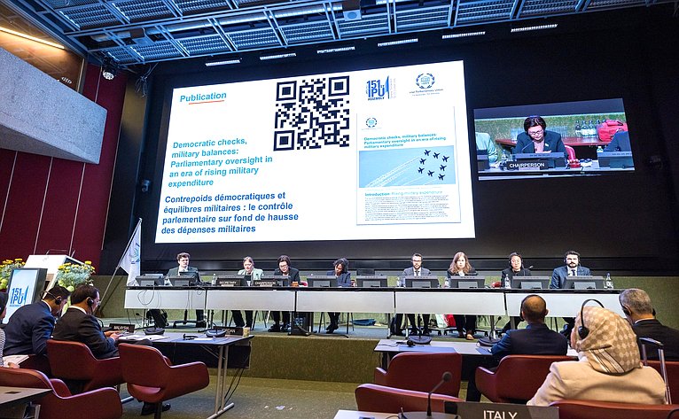 Сенаторы в составе делегации Федерального Собрания РФ участвуют в 151-й Ассамблее Межпарламентского союза в Женеве