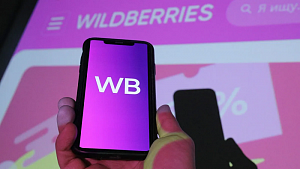 Wildberries ввёл комиссию в 3% за оплату с карт Visa и MasterCard