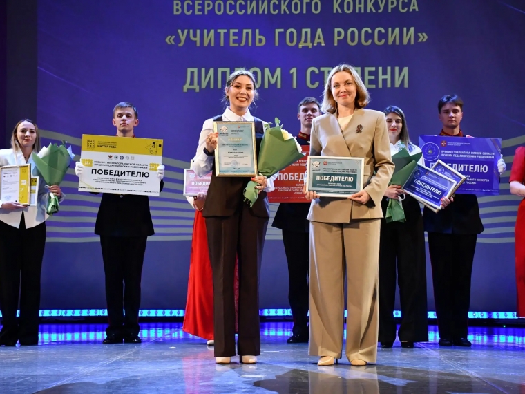 В Омской области определили лучших учителей, педагогов и воспитателей