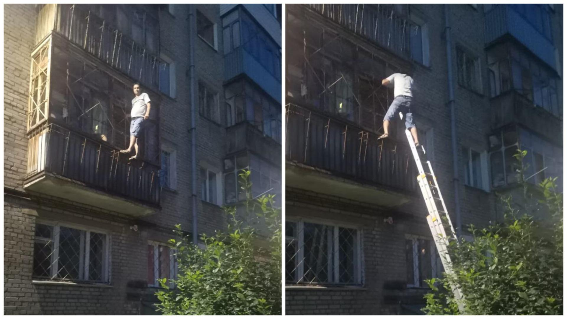 Мальчики под балконом