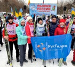 Чебоксарская ГЭС, РусГидро. Фото 8.