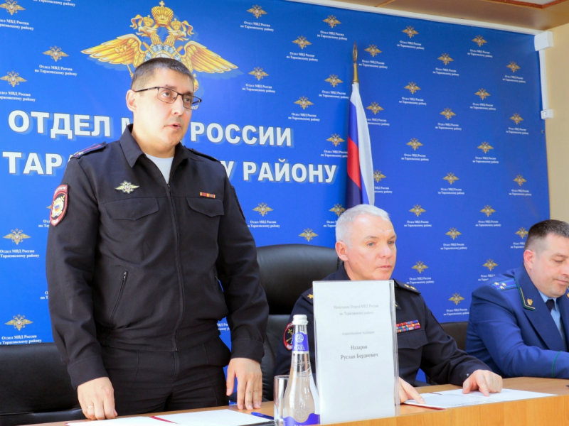 JPG Файл
