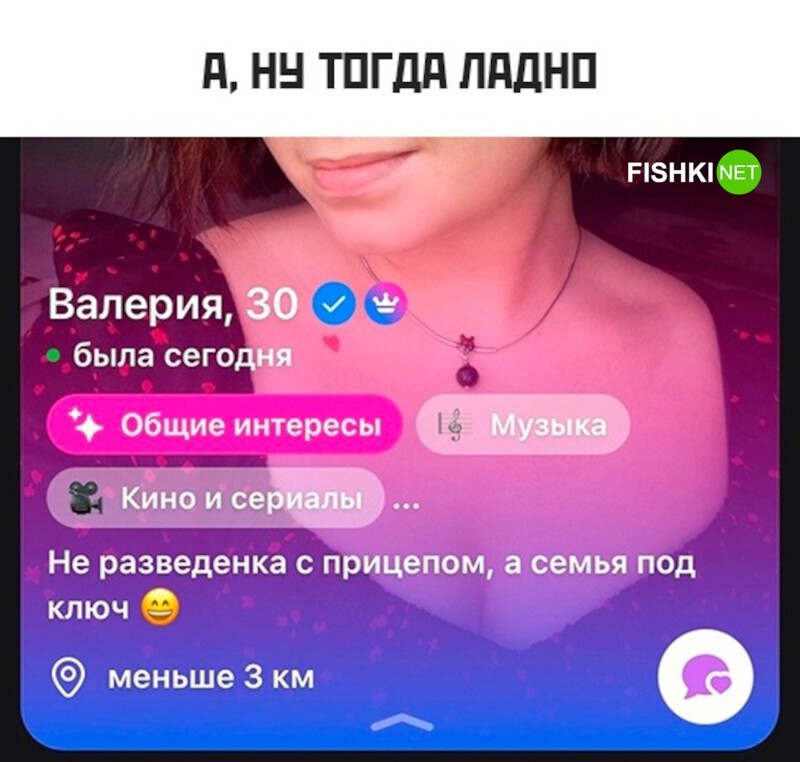 Новости в картинках с комментариями