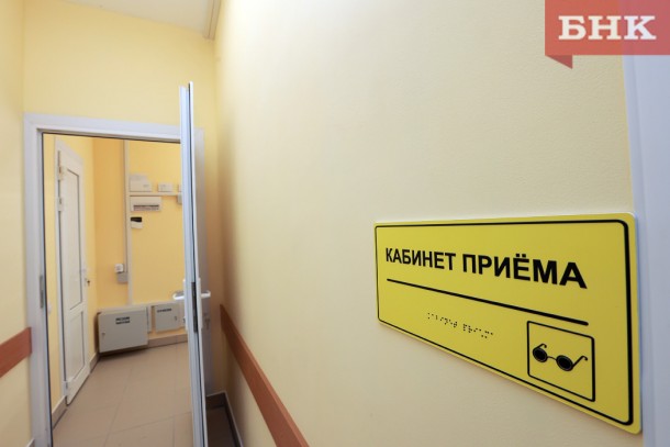 При поддержке Монди СЛПК здравоохранение Усть-Кулома получит амбулаторию, ФАП, оборудование и транспорт