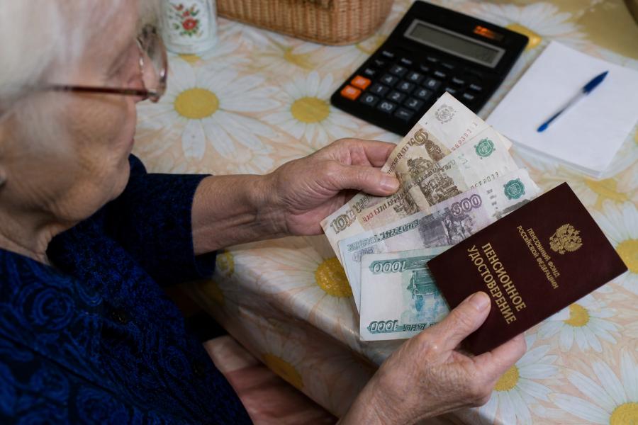 фото KONKURENT | Что положено пенсионерам, у которых пенсия ниже 32 500 рублей
