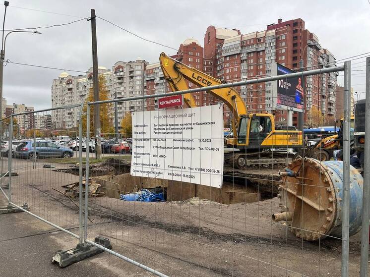 Вечные ремонты «Водоканала» испытывают терпение жителей Приморского района