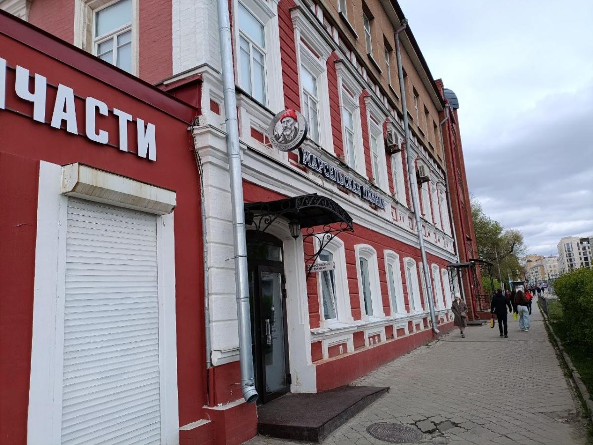 Марсельская пивная