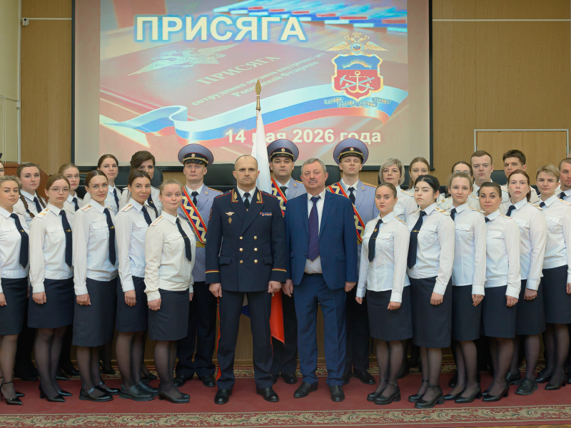 JPG Файл