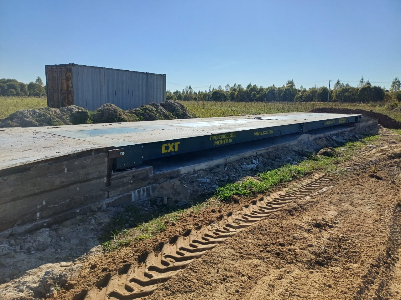 Автомобильные весы в Московской области для сельхозяйства