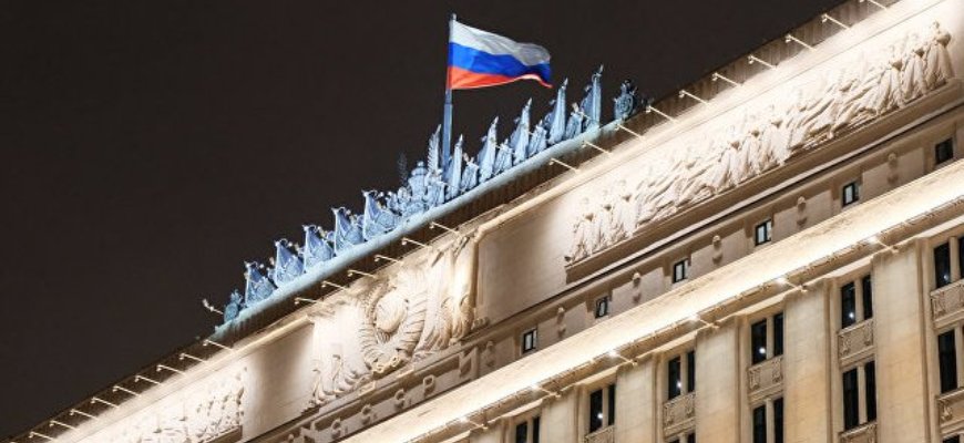 Вооруженные силы России установили российский флаг на стеле в Покровске