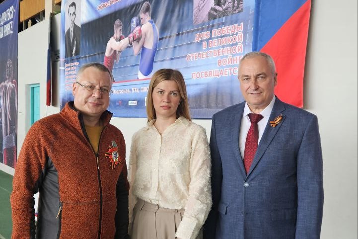 Ассоциация юристов России поздравила спортсменов с 80-летием Великой Победы